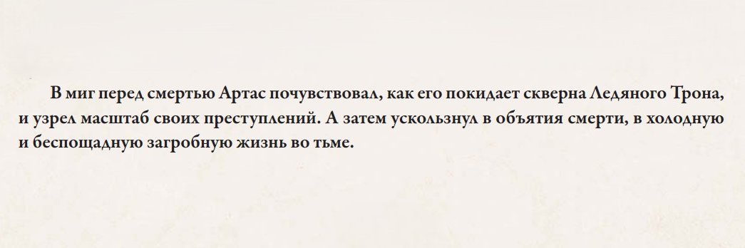 🍁скипидар греется в объятиях🐻 banner