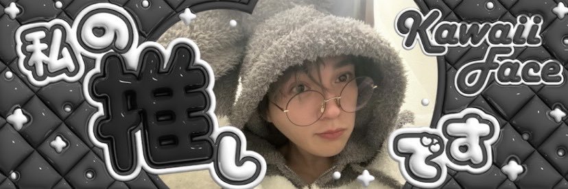 🐈‍⬛hiro🥦 banner