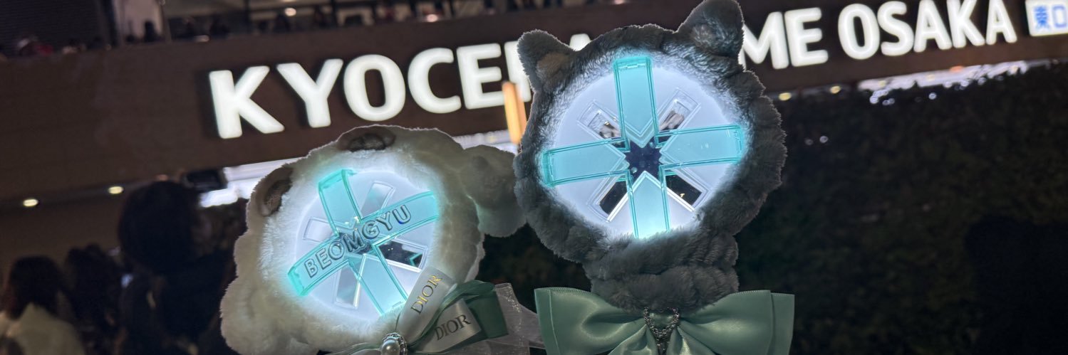 ゆゆこ banner