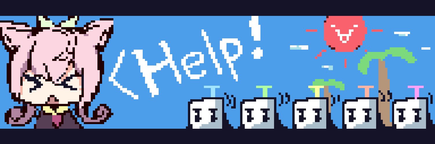 それわたしの banner