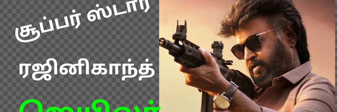 Manikandan6261's profile banner image