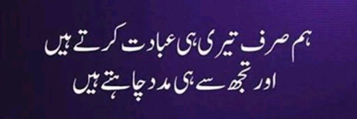 iamfaysal banner