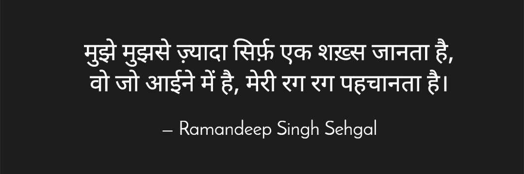 raman_danimator's profile banner image