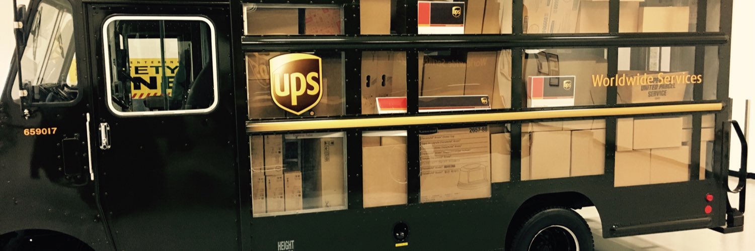 UPS Integrad WB banner