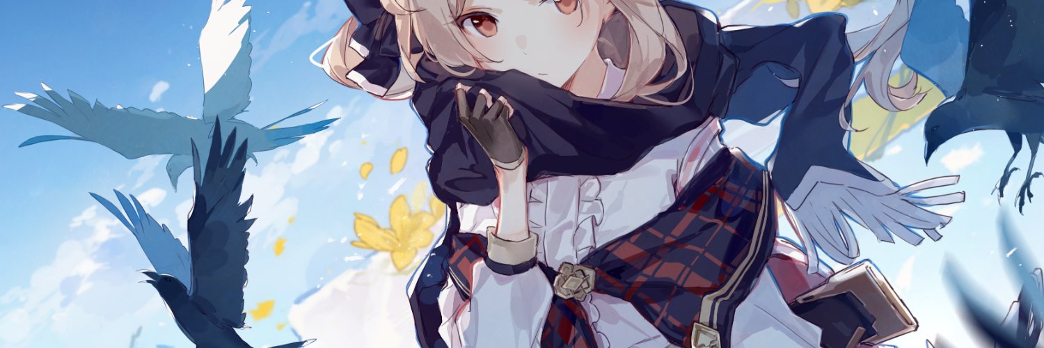 純粋 banner