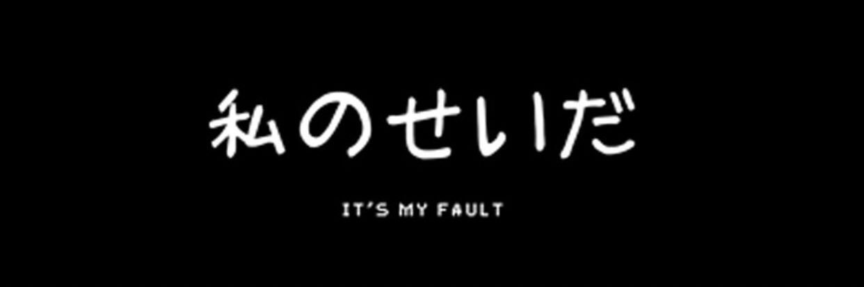AlllwaysLate's profile banner image