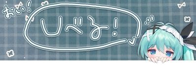 get_freely's profile banner image