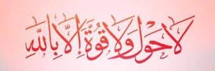 MoonMazlan's profile banner image