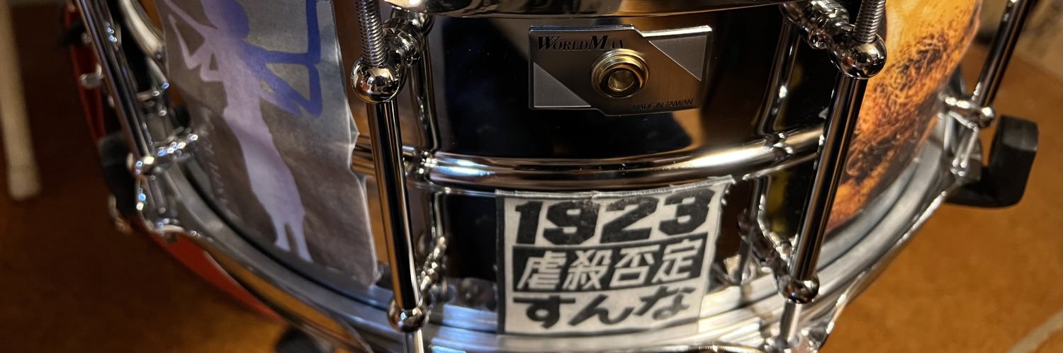 todora39's profile banner image