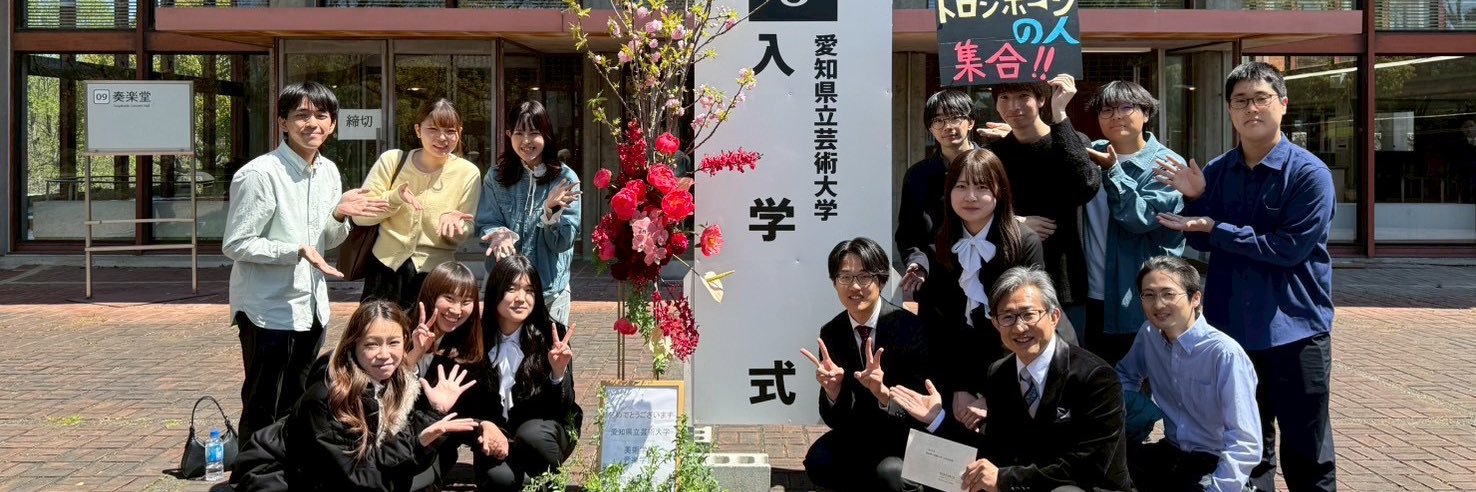 Kengei454Tb's profile banner image