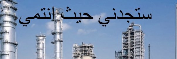 HasanShanyia's profile banner image