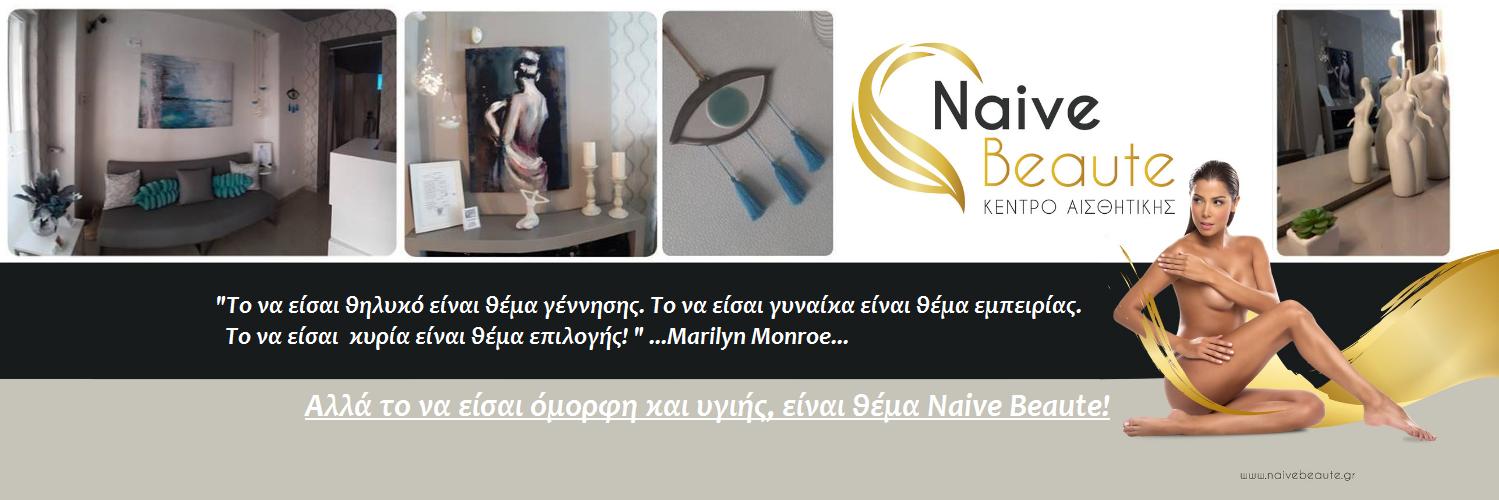 NaiveBeaute's profile banner image