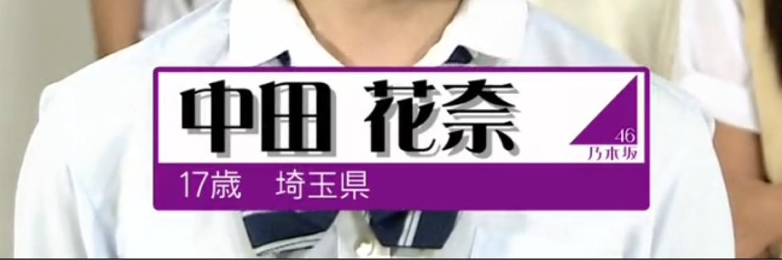 kanarin_nkyk's profile banner image