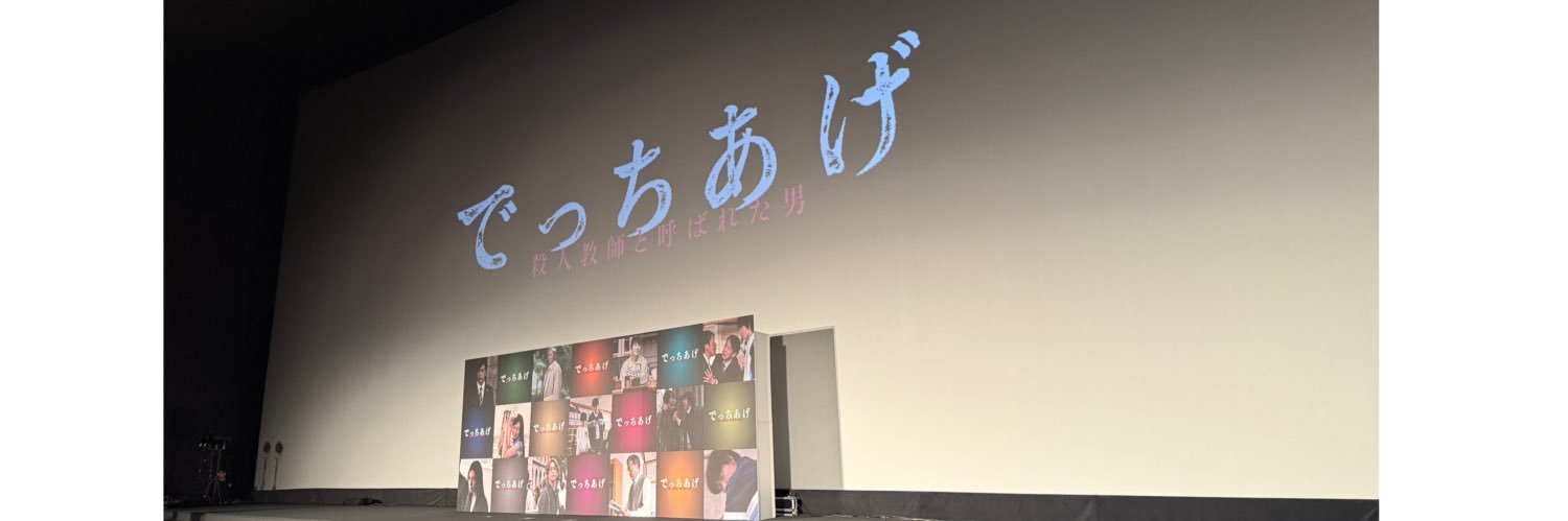 kzy23_k's profile banner image