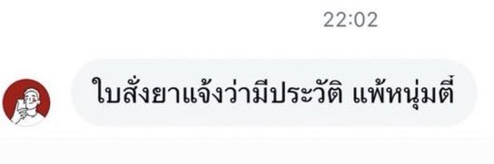 𝓷𝔂𝒃⋆˚🐾˖° banner