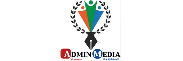 adminmedia1 Profile Banner