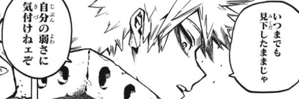 MAKA_MAKA__'s profile banner image