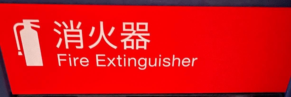 Cl休憩所の組立除法(地歴研究部) banner