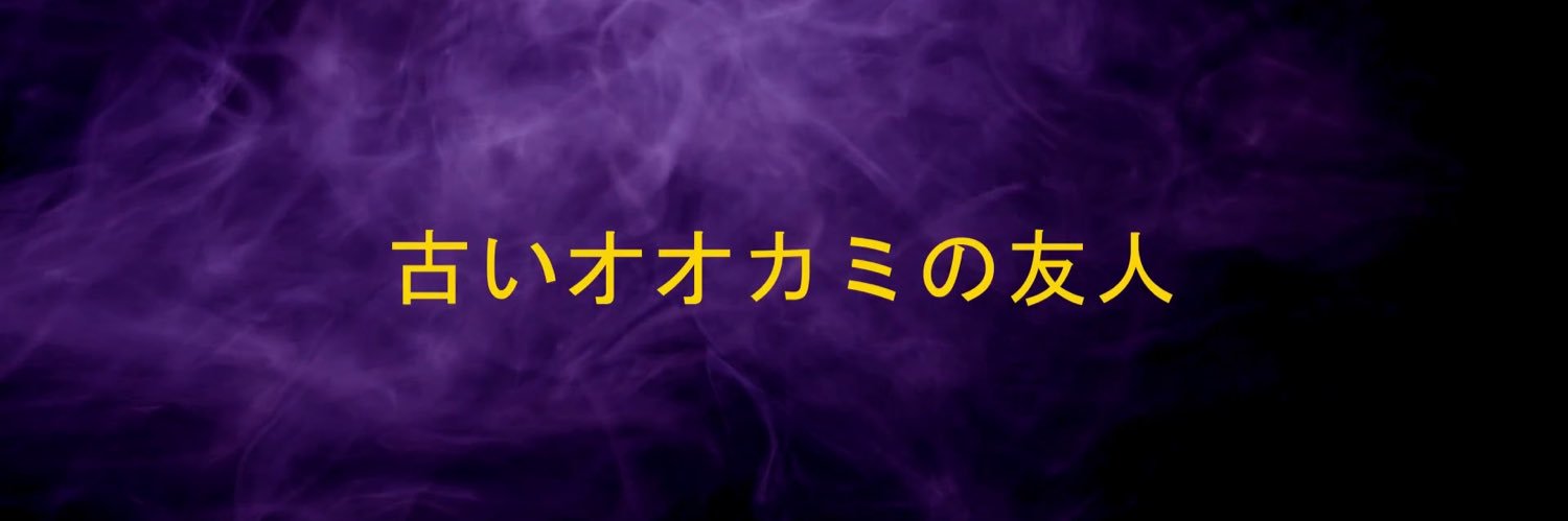 NickGiulz's profile banner image