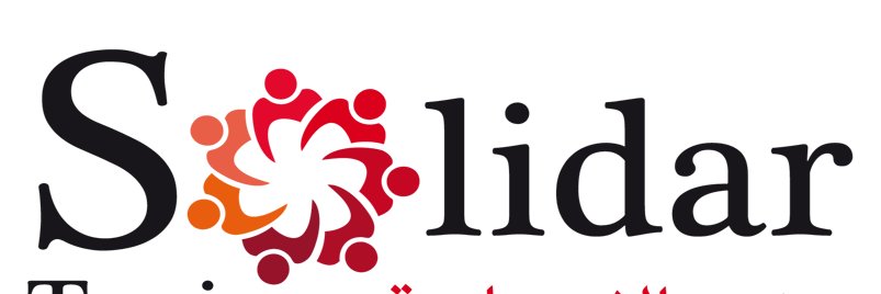 Solidar Tunisie banner