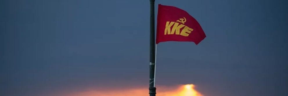 Mizerias1945's profile banner image