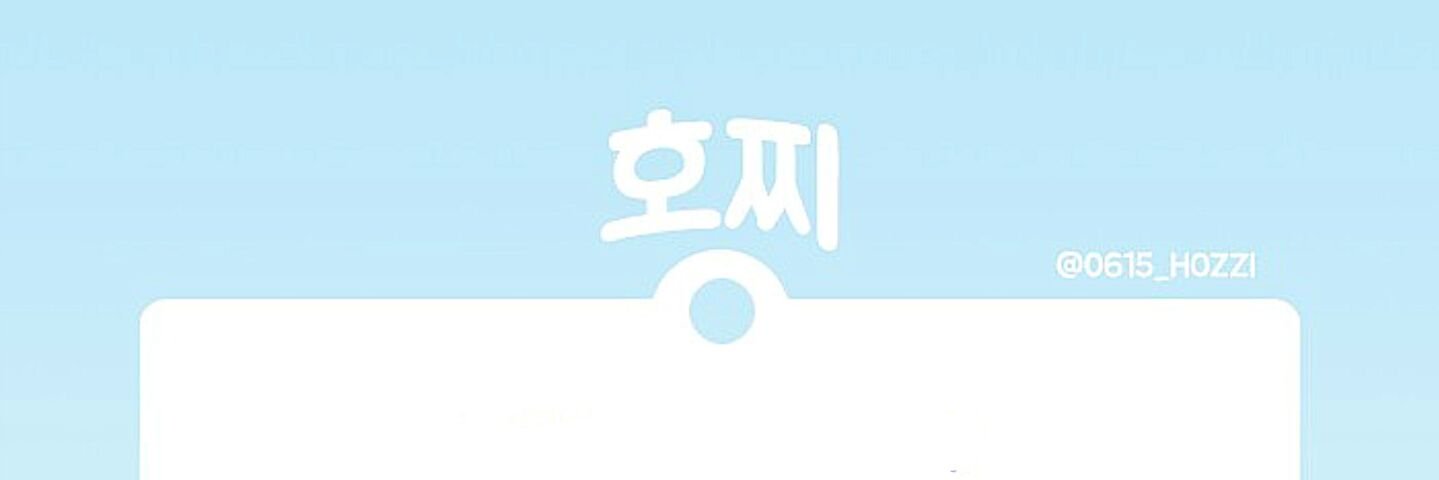0615_hozzi's profile banner image
