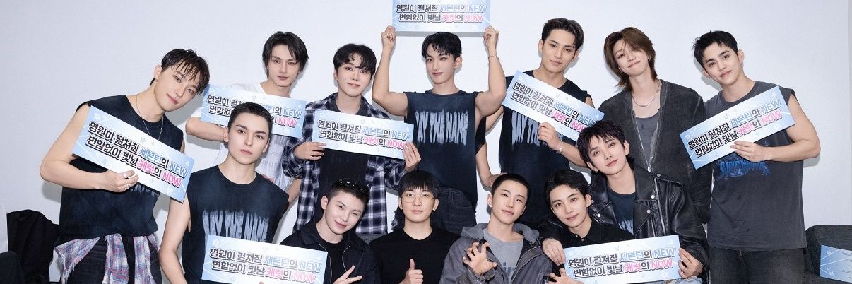 SVT_0817's profile banner image
