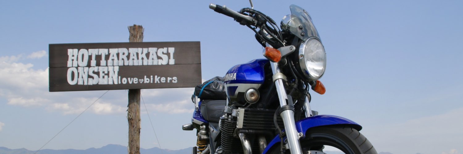 がまぴょん banner