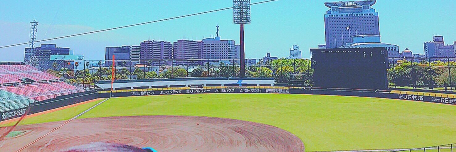 りゅう banner