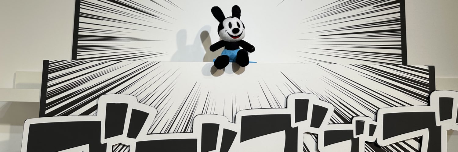 bunnagashi's profile banner image