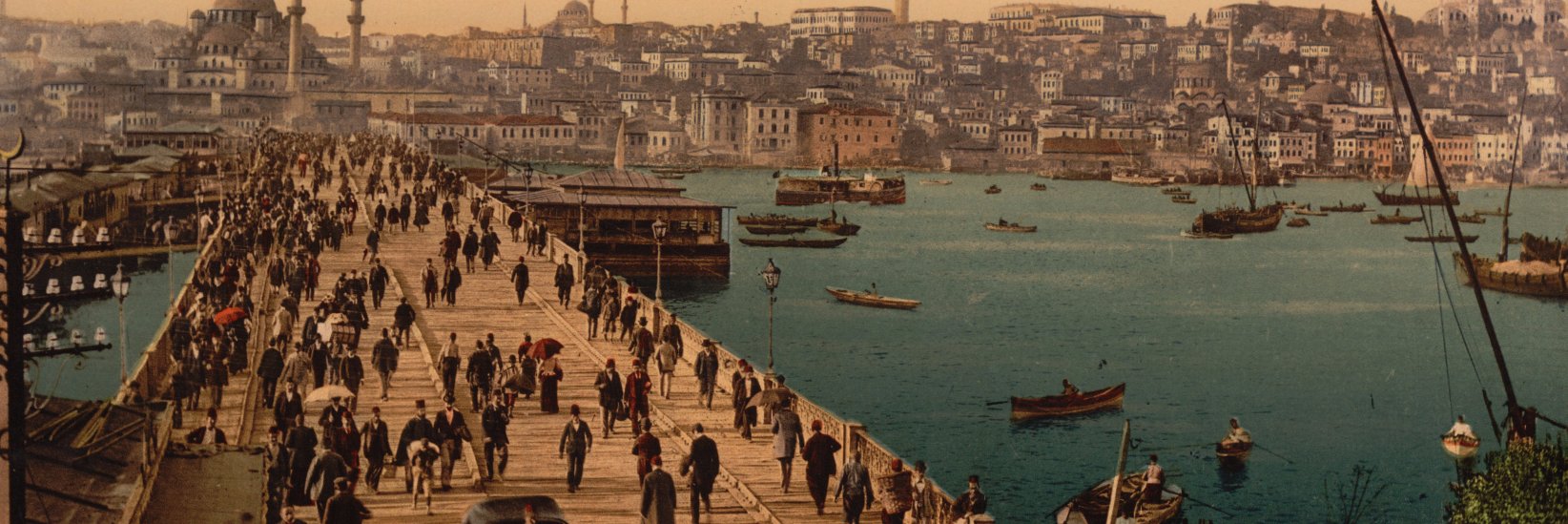 Ottoman History Podcast banner