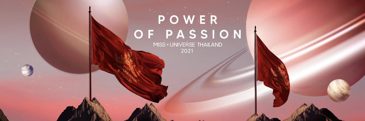 บ้าน-นาง-งาม banner