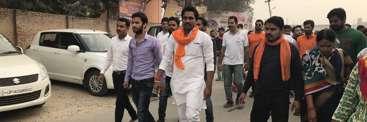 Ved Nagar Hindu banner