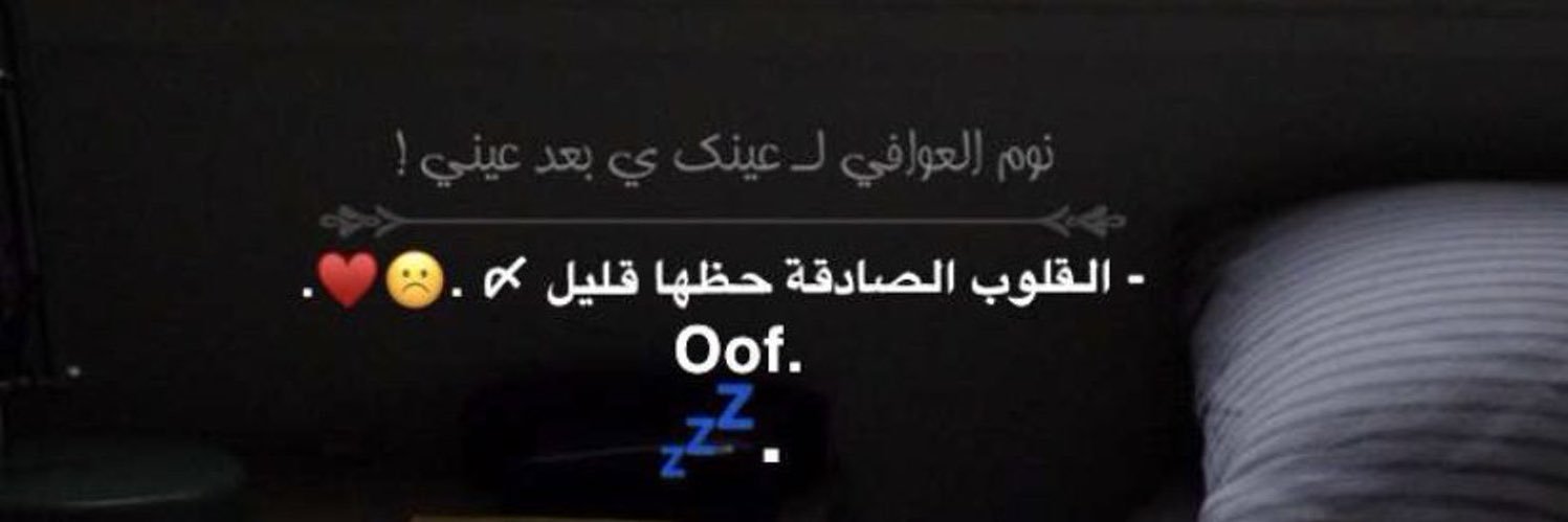 عبدالله banner