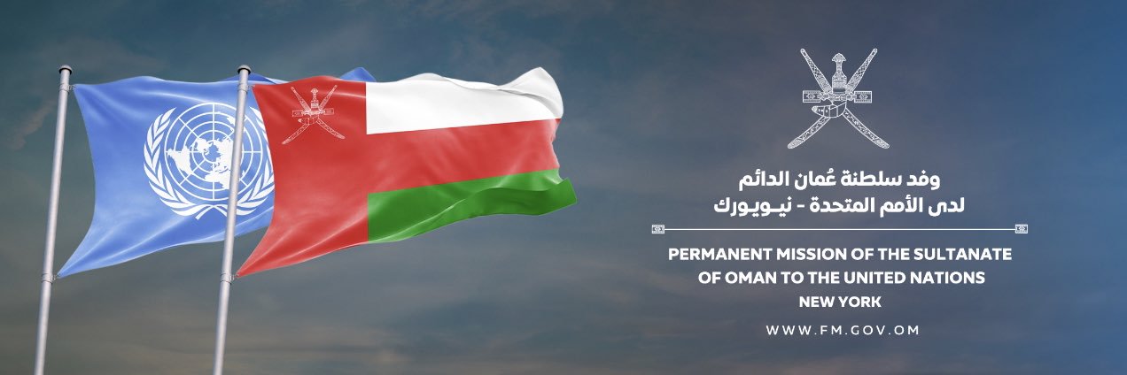 Oman Mission To UN banner