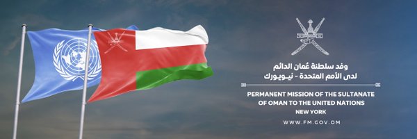 Oman Mission To UN Profile Banner