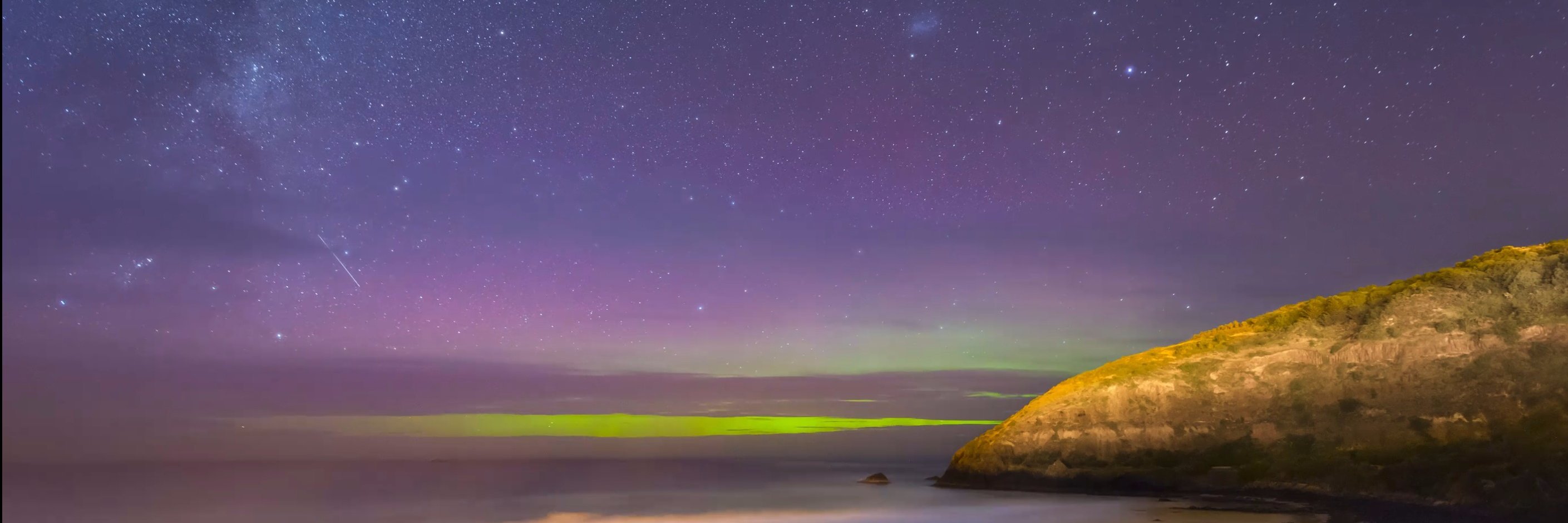 VisiblebyEyeAuroraNZ banner