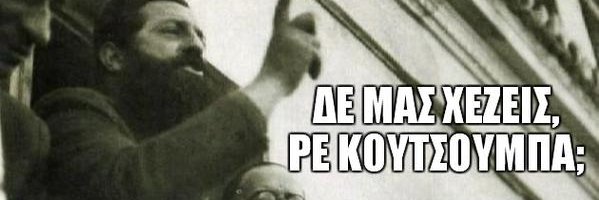 kop_13's profile banner image
