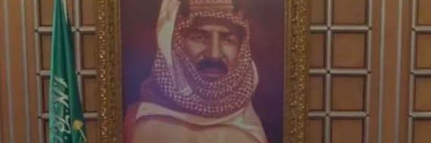 Ahmed banner