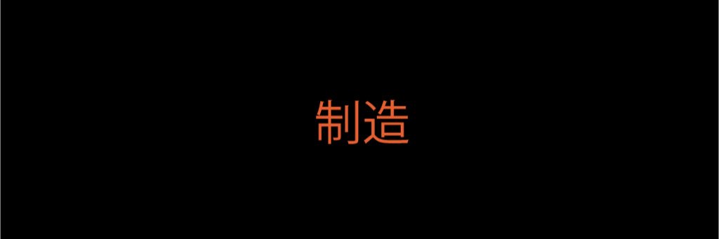 BricksxBranches's profile banner image