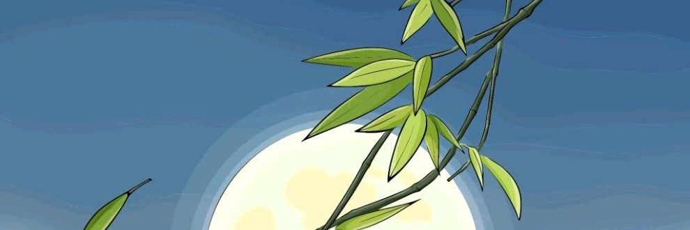 Monina banner
