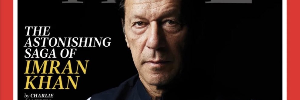 ednanbasitsyed banner