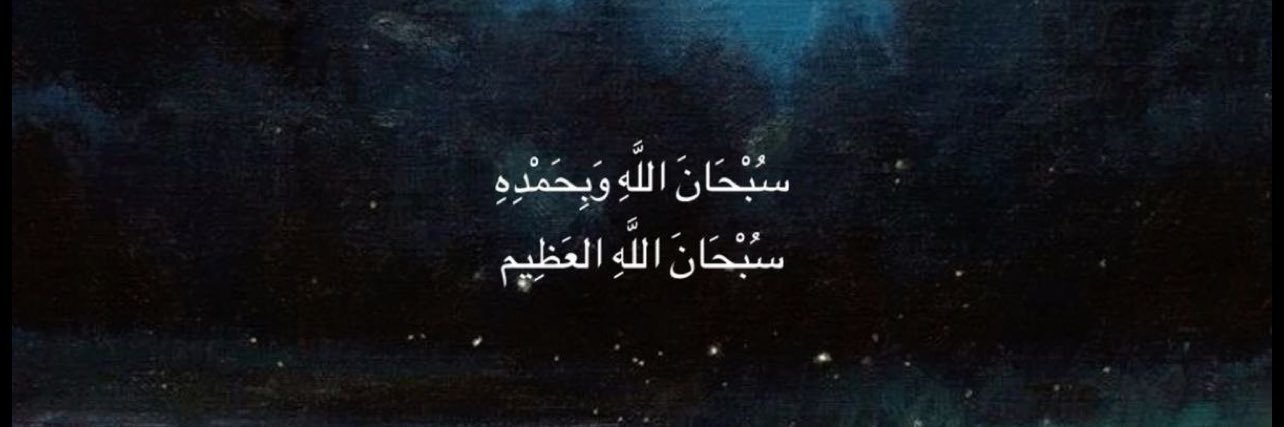 نوره banner