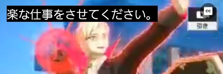 𝙐𝙋𝙀 banner
