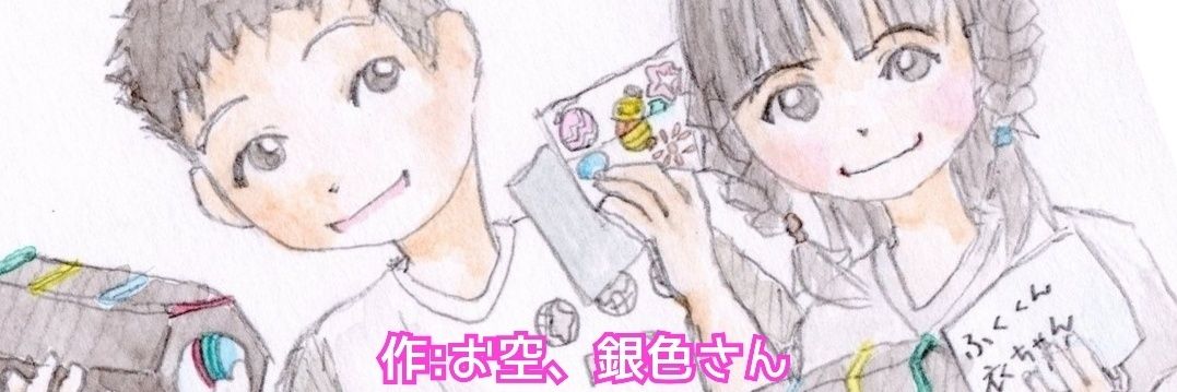daifuku20220401's profile banner image