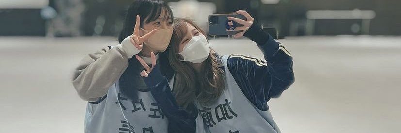 あずき banner