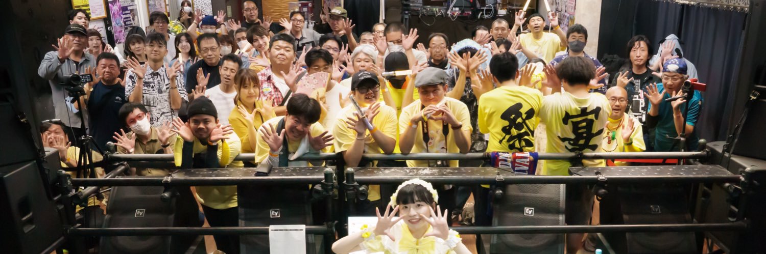 まぁの@7月19日は生誕祭 banner