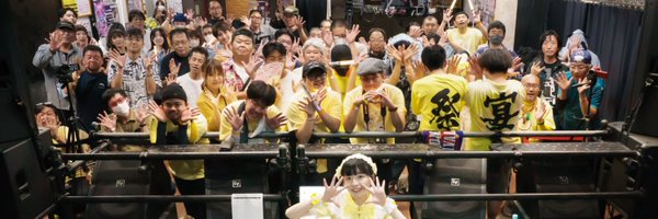 maxanonn Profile Banner