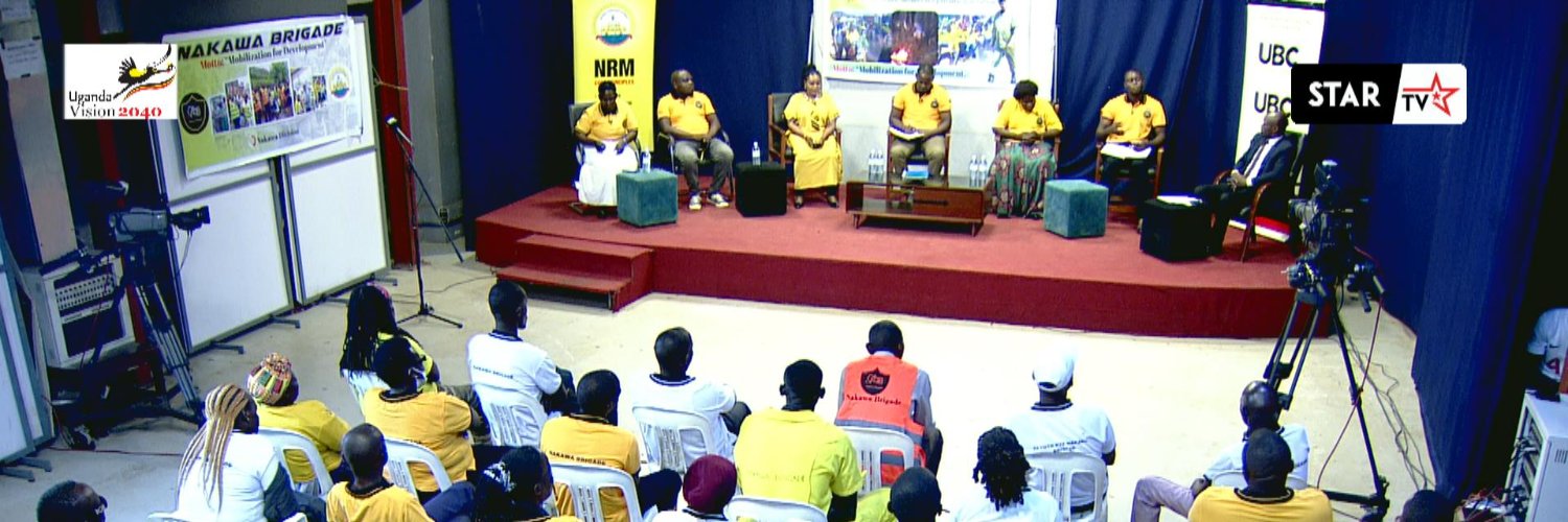 UBC STAR TV UGANDA's banner