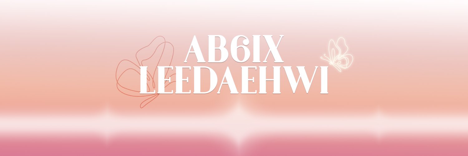 DAEHWI-THAILAND!♡ banner